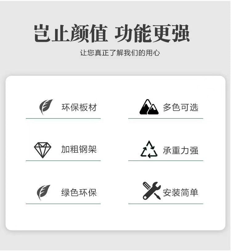 Metal Multi-Layer Storage Rack